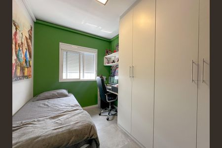 Apartamento à venda com 61m², 2 quartos e 1 vagaQuarto