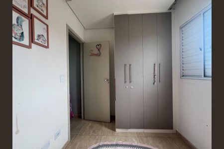 Quarto 2 de apartamento à venda com 2 quartos, 43m² em Artur Alvim, São Paulo