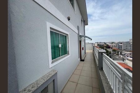Apartamento à venda com 43m², 2 quartos e 1 vaga Apartamento à venda com 43m², 2 quartos e 1 vagaÁrea Externa