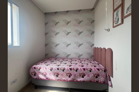 Quarto 2 de apartamento à venda com 2 quartos, 43m² em Artur Alvim, São Paulo