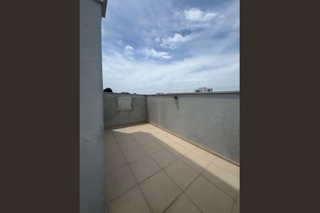 Apartamento à venda com 43m², 2 quartos e 1 vaga Apartamento à venda com 43m², 2 quartos e 1 vagaÁrea Externa