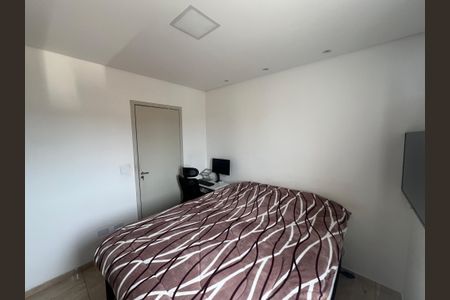 Quarto 1 de apartamento à venda com 2 quartos, 43m² em Artur Alvim, São Paulo