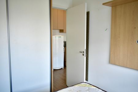 Apartamento à venda com 26m², 1 quarto e sem vagaQuarto