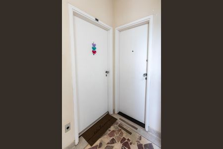 Entrada  de apartamento para alugar com 2 quartos, 95m² em Centro, Campinas