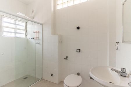 Apartamento para alugar com 50m², 1 quarto e 1 vaga Apartamento para alugar com 50m², 1 quarto e 1 vagaBanheiro Social