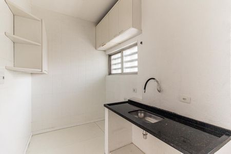 Apartamento para alugar com 50m², 1 quarto e 1 vaga Apartamento para alugar com 50m², 1 quarto e 1 vagaCozinha