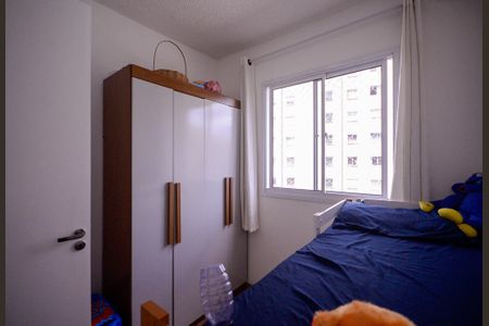 Apartamento à venda com 38m², 2 quartos e sem vaga Apartamento à venda com 38m², 2 quartos e sem vagaQuarto 1