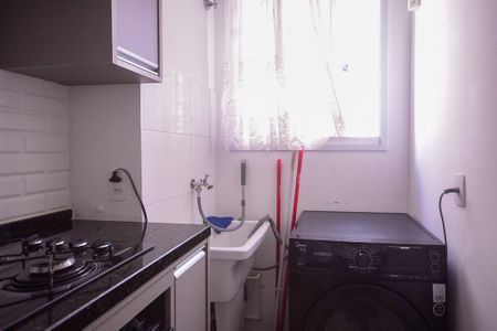 Apartamento à venda com 38m², 2 quartos e sem vaga Apartamento à venda com 38m², 2 quartos e sem vagaCozinha/Área de Serviço