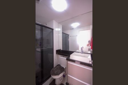 Apartamento à venda com 38m², 2 quartos e sem vaga Apartamento à venda com 38m², 2 quartos e sem vagaBanheiro