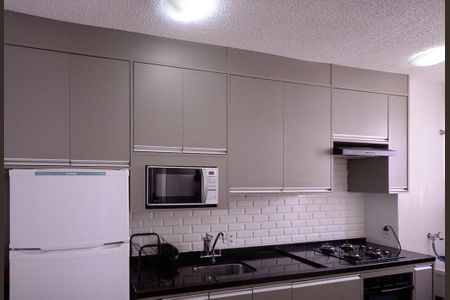 Apartamento à venda com 38m², 2 quartos e sem vaga Apartamento à venda com 38m², 2 quartos e sem vagaCozinha/Área de Serviço