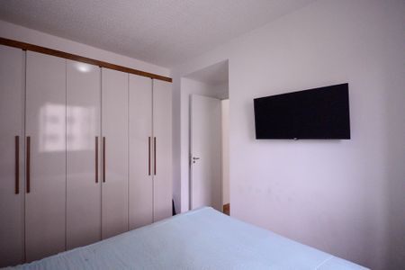 Apartamento à venda com 38m², 2 quartos e sem vaga Apartamento à venda com 38m², 2 quartos e sem vagaQuarto 2