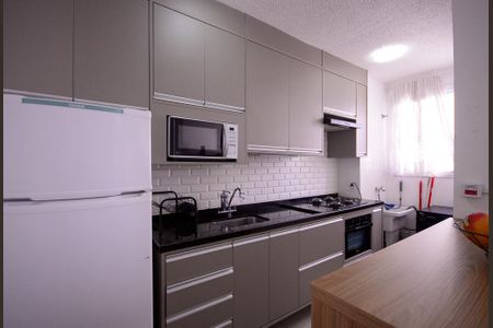 Apartamento à venda com 38m², 2 quartos e sem vaga Apartamento à venda com 38m², 2 quartos e sem vagaCozinha/Área de Serviço