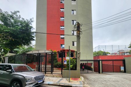 Apartamento à venda com 73m², 3 quartos e 2 vagasFachada do Condomínio