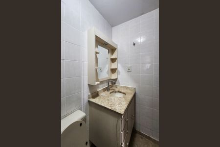 Apartamento à venda com 73m², 3 quartos e 2 vagasBanheiro da Suíte