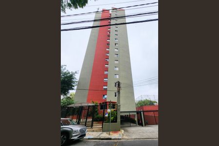 Apartamento à venda com 73m², 3 quartos e 2 vagasFachada do Condomínio