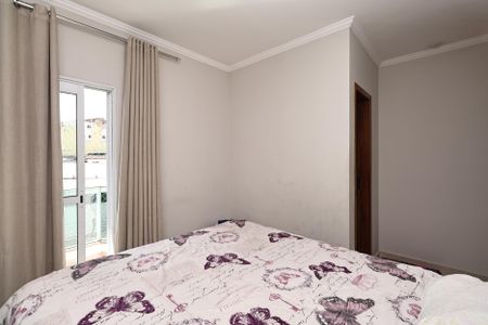 Apartamento à venda com 120m², 2 quartos e 2 vagas Apartamento à venda com 120m², 2 quartos e 2 vagasSuite