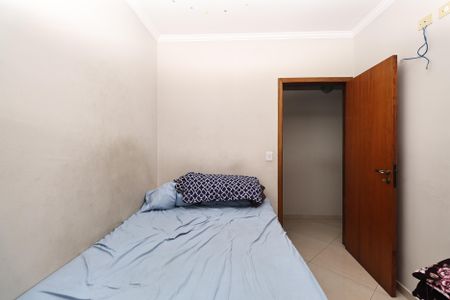 Apartamento à venda com 120m², 2 quartos e 2 vagas Apartamento à venda com 120m², 2 quartos e 2 vagasQuarto 1
