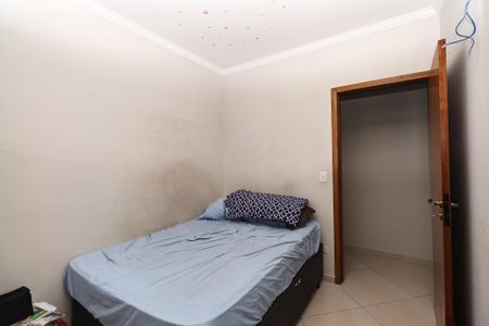 Apartamento à venda com 120m², 2 quartos e 2 vagas Apartamento à venda com 120m², 2 quartos e 2 vagasQuarto 1