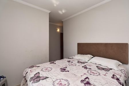 Apartamento à venda com 120m², 2 quartos e 2 vagas Apartamento à venda com 120m², 2 quartos e 2 vagasSuite