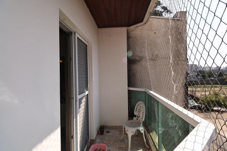 Apartamento à venda com 120m², 2 quartos e 2 vagas Apartamento à venda com 120m², 2 quartos e 2 vagasSacada