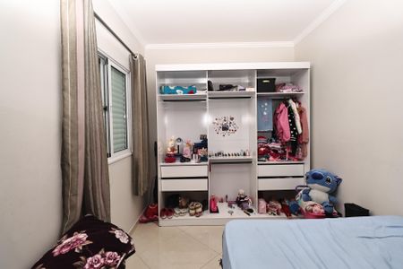 Apartamento à venda com 120m², 2 quartos e 2 vagas Apartamento à venda com 120m², 2 quartos e 2 vagasQuarto 1