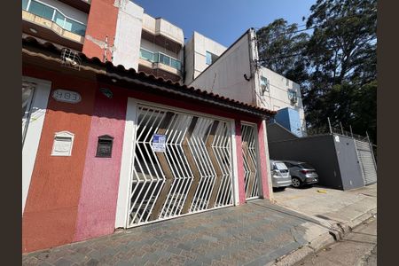 Apartamento à venda com 120m², 2 quartos e 2 vagas Apartamento à venda com 120m², 2 quartos e 2 vagasFachada + plaquinha