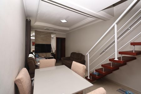 Apartamento à venda com 120m², 2 quartos e 2 vagas Apartamento à venda com 120m², 2 quartos e 2 vagasSala