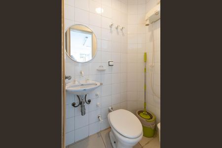 Apartamento à venda com 156m², 3 quartos e 1 vagaBanheiro de Serviço