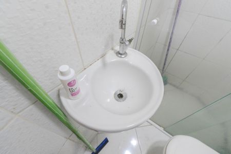 Apartamento à venda com 23m², 1 quarto e sem vagaBanheiro