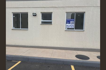 Apartamento para alugar com 42m², 2 quartos e 1 vaga Apartamento para alugar com 42m², 2 quartos e 1 vagaPlaca