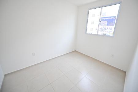 Apartamento para alugar com 42m², 2 quartos e 1 vaga Apartamento para alugar com 42m², 2 quartos e 1 vagaQuarto 1