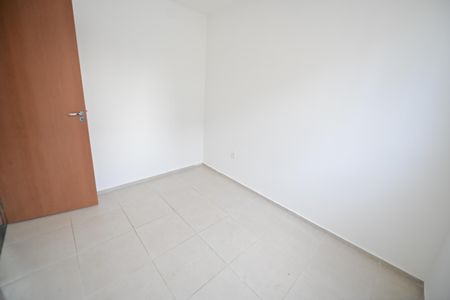 Apartamento para alugar com 42m², 2 quartos e 1 vaga Apartamento para alugar com 42m², 2 quartos e 1 vagaQuarto 1