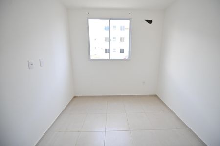 Apartamento para alugar com 42m², 2 quartos e 1 vaga Apartamento para alugar com 42m², 2 quartos e 1 vagaQuarto 2