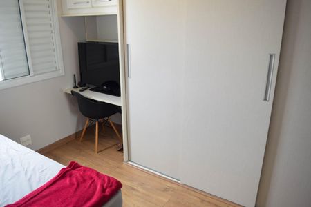 Apartamento à venda com 92m², 3 quartos e 2 vagas Apartamento à venda com 92m², 3 quartos e 2 vagasQuarto 2