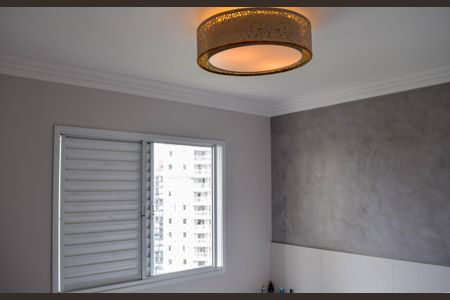 Apartamento à venda com 92m², 3 quartos e 2 vagas Apartamento à venda com 92m², 3 quartos e 2 vagasSuíte