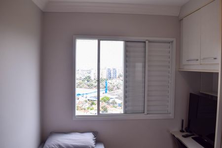 Apartamento à venda com 92m², 3 quartos e 2 vagas Apartamento à venda com 92m², 3 quartos e 2 vagasQuarto 2