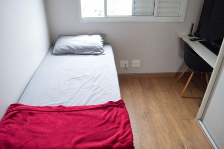 Apartamento à venda com 92m², 3 quartos e 2 vagas Apartamento à venda com 92m², 3 quartos e 2 vagasQuarto 2