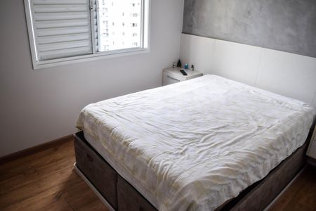 Apartamento à venda com 92m², 3 quartos e 2 vagas Apartamento à venda com 92m², 3 quartos e 2 vagasSuíte