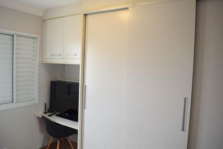 Apartamento à venda com 92m², 3 quartos e 2 vagas Apartamento à venda com 92m², 3 quartos e 2 vagasQuarto 2