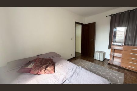 Casa à venda com 242m², 5 quartos e 4 vagasQuarto 4