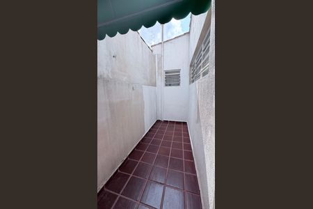 Casa à venda com 242m², 5 quartos e 4 vagasÁrea de Luz