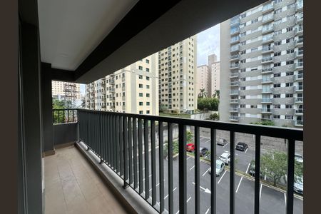 Apartamento à venda com 60m², 1 quarto e 1 vaga Apartamento à venda com 60m², 1 quarto e 1 vagaVaranda