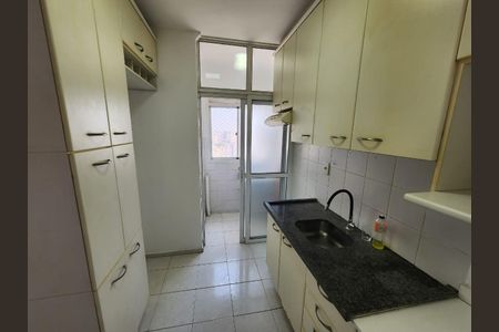 Apartamento à venda com 50m², 2 quartos e 1 vaga Apartamento à venda com 50m², 2 quartos e 1 vagaCOZINHA