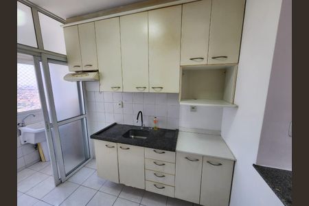 Apartamento à venda com 50m², 2 quartos e 1 vaga Apartamento à venda com 50m², 2 quartos e 1 vagaCOZINHA