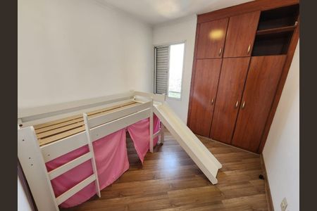 Apartamento à venda com 50m², 2 quartos e 1 vaga Apartamento à venda com 50m², 2 quartos e 1 vagaQUARTO