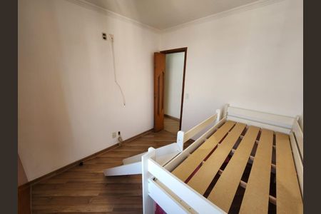 Apartamento à venda com 50m², 2 quartos e 1 vaga Apartamento à venda com 50m², 2 quartos e 1 vagaQUARTO