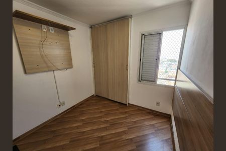 QUARTO de apartamento à venda com 2 quartos, 50m² em Vila Ema, São Paulo