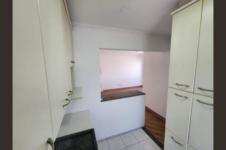 Apartamento à venda com 50m², 2 quartos e 1 vaga Apartamento à venda com 50m², 2 quartos e 1 vagaCOZINHA