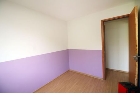 Apartamento para alugar com 48m², 2 quartos e 1 vagaQuarto 1