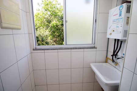 Apartamento para alugar com 48m², 2 quartos e 1 vagaÁrea de Serviço